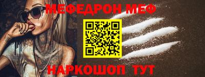 мдпв Новодвинск