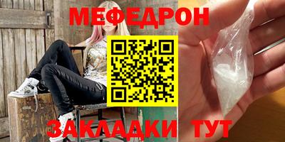 мдпв Новодвинск