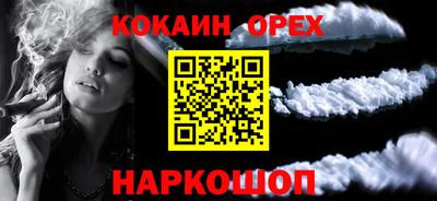 мдпв Новодвинск