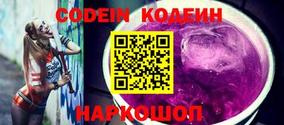 мдпв Новодвинск
