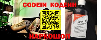 мдпв Новодвинск