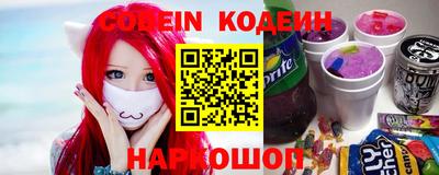 мдпв Новодвинск