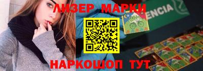 мдпв Новодвинск
