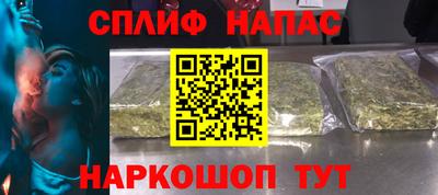 мдпв Новодвинск