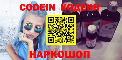 мдпв Новодвинск
