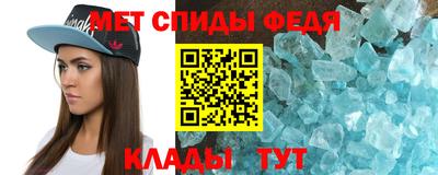 марки nbome Новокубанск