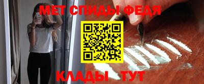 мдпв Новодвинск