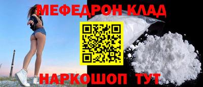 мдпв Новодвинск