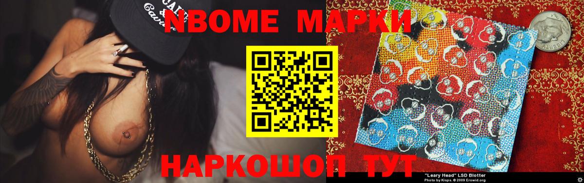 Саяногорск  MEGA как зайти  LSD-25 экстази кислота  Вход с VPN  Лсд 25 экстази ecstasy 